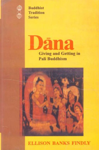 Dāna Cover