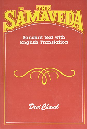 Samaveda-Sanskrit Text With English Translation Cover