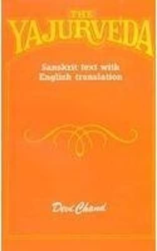 Yajurveda (Sanskrit Text with English Translation) Cover
