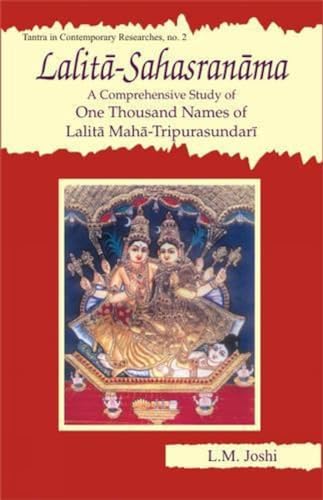 Lalitā-sahasranāma Cover