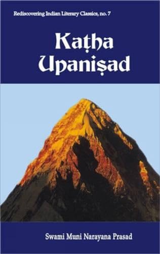 Kaṭha Upaniṣad Cover