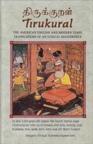 Tirukural Cover