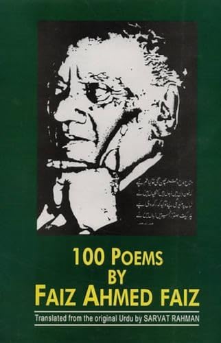 100 poems by Faiz Ahmed Faiz, 1911-1984 Cover