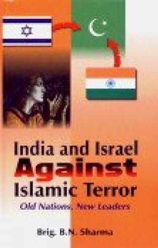 India and Israel against Islamic terror Cover