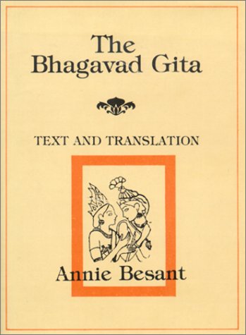 Bhagavad Gita--Text and Translation Cover