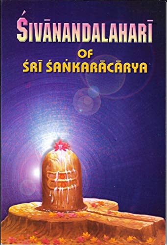 Sivananda Lahari of Sri Sankara Cover