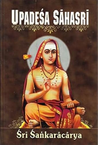 Upadesa Sahasri Cover