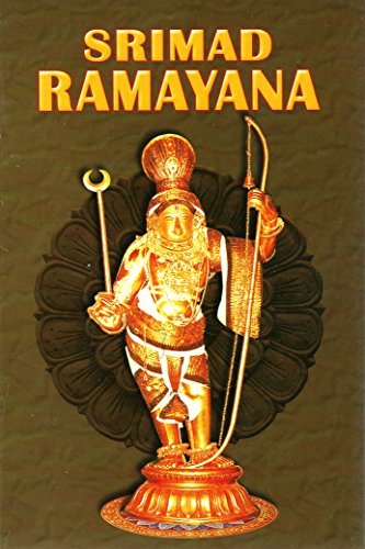Srimad Ramayana Cover