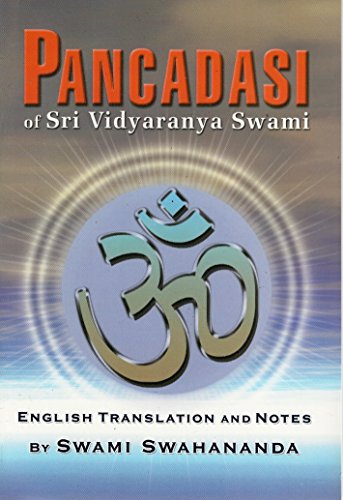 Pancadasi Cover