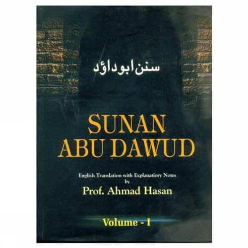 Sunan Abu Dawud  Cover