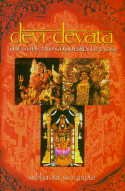 Devi-devata Cover