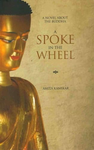 A spoke in the wheel Cover