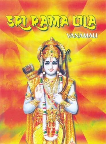 Sri Rama Lila Cover