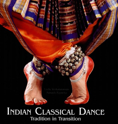 Indian classical dance Cover