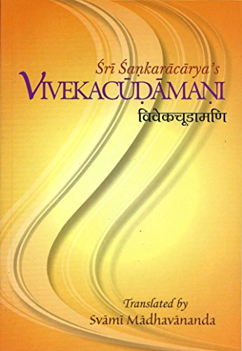 Vivekacūḍāmaṇi of Śrī Śaṅkarācārya Cover