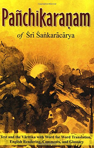 Panchikaranam Cover