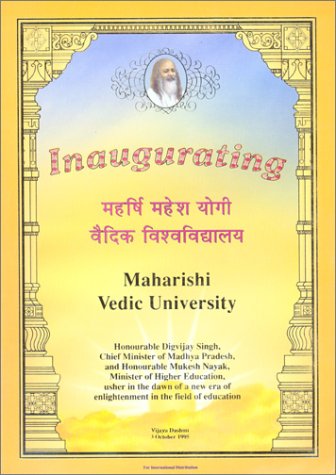Inaugurating Maharishi Vedic University Cover