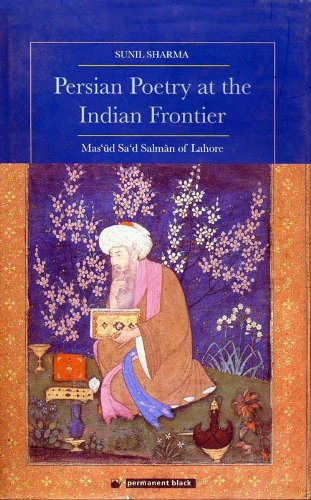 Persian poetry at the Indian frontier Cover