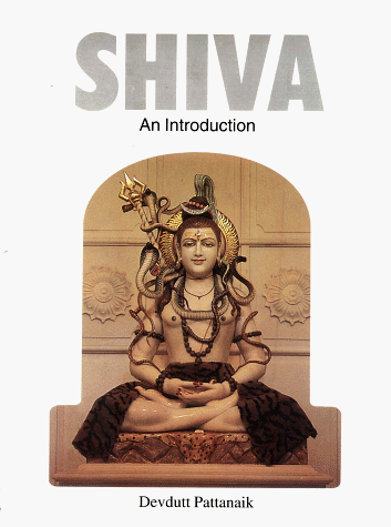 Shiva - An Introduction Cover