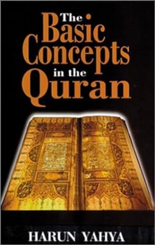 Introducing Islam a Simple Introduction to Islam Cover