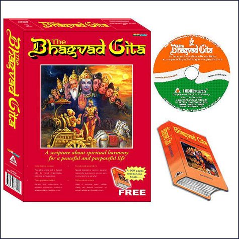 The Bhagavad Gita CD-ROM Edition with Book Cover