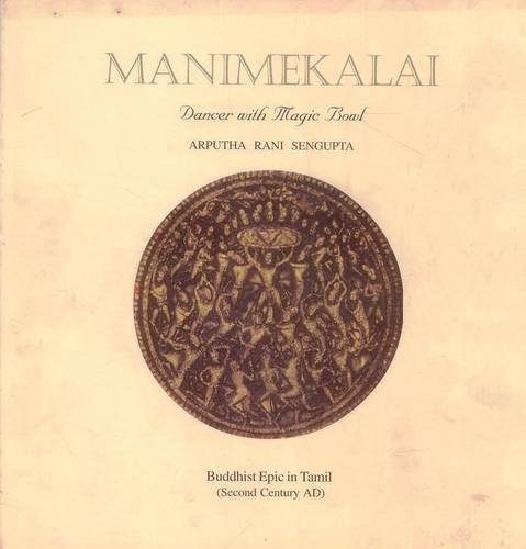 Manimekalai  Cover