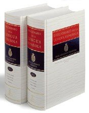 Diccionario de la lengua española Cover