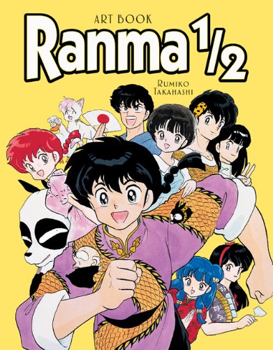 Ranma 1/2 Art Book Cover