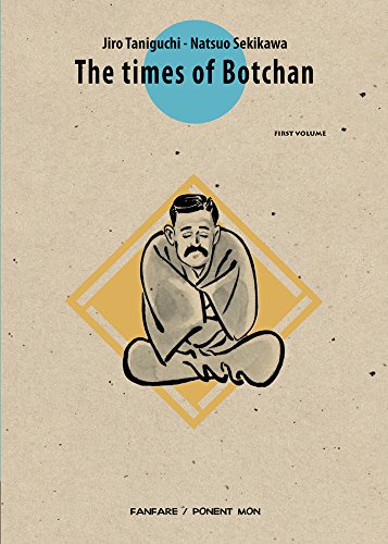 The Times of Botchan volume 1 (of 10) Cover