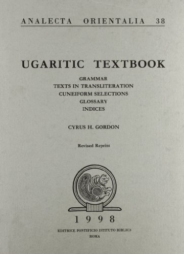 Ugaritic Textbook Cover