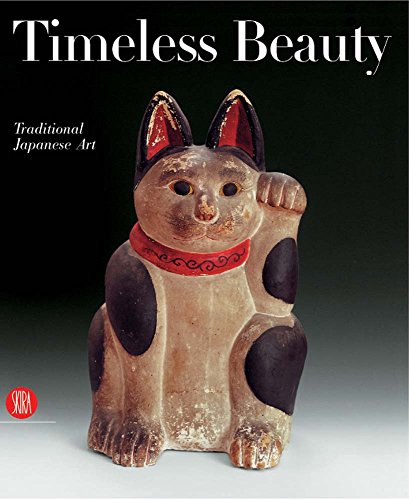 Timeless beauty Cover
