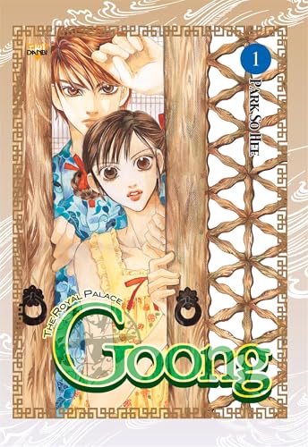 Goong. Cover