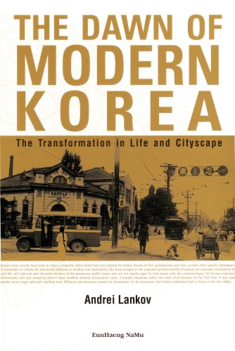 The dawn of modern Korea Cover