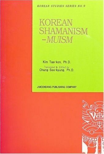 Korean Shamanism-Muism Cover
