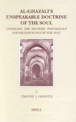 Al-Ghazali's Unspeakable Doctine of the Soul Cover