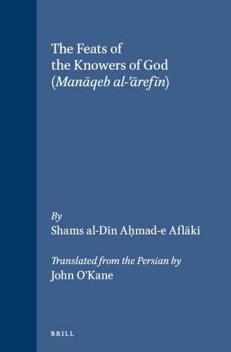 The feats of the knowers of God Cover