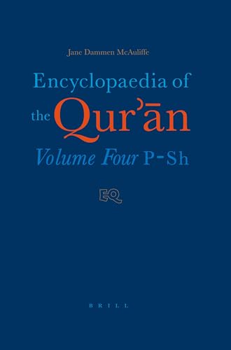 Encyclopaedia of the Qur'ān Cover