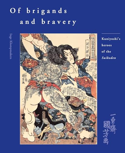 Attempted cover for Book ID: 907482255X