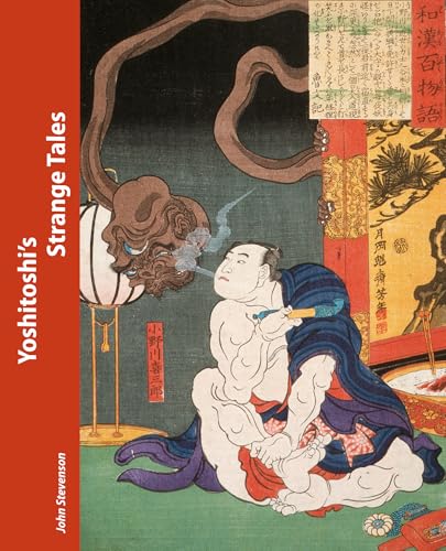Yoshitoshi's Strange Tales Cover