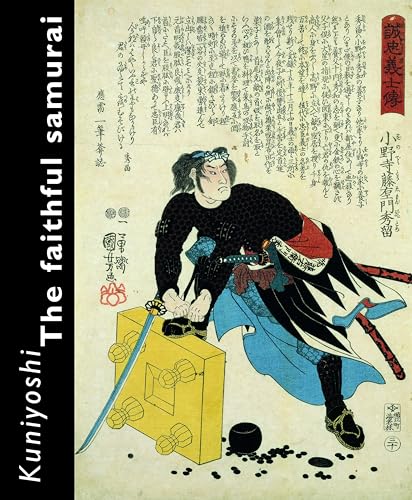 Kuniyoshi Cover