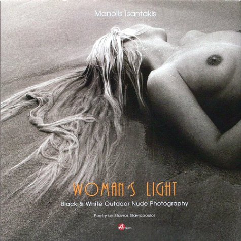 Woman's Light Cover