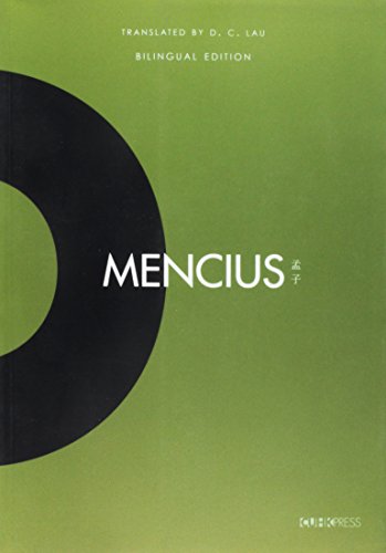 Mencius Cover