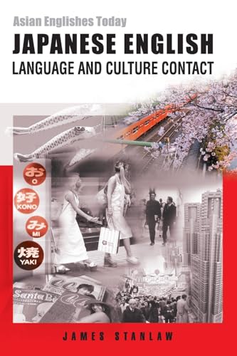 Japanese English Cover