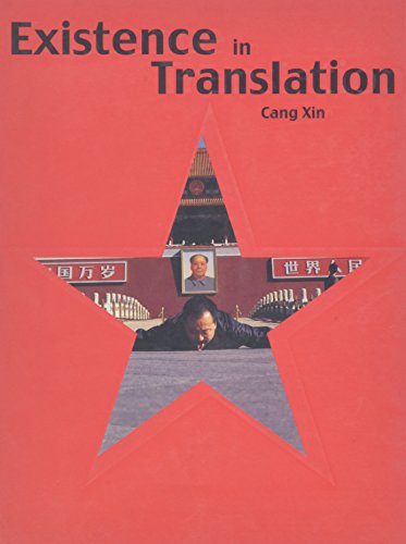 Existence in translation Cover