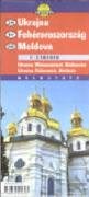 Ukraine / Belorussia / Moldova Map (Cartographia) Cover