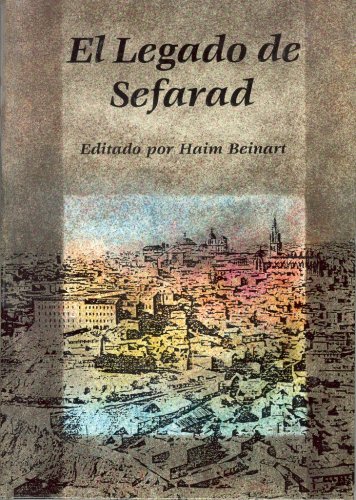 Moreshet Sepharad = Cover