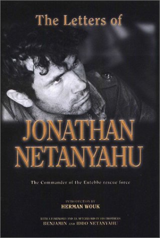 The letters of Jonathan Netanyahu Cover