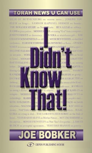 I Didn t Know That; Torah News U Can Use Cover