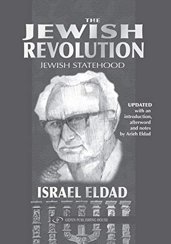The Jewish Revolution; Jewish Statehood Cover