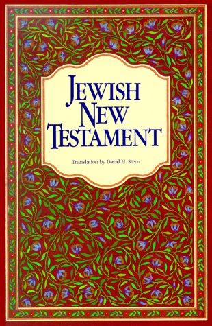 Jewish New Testament Cover